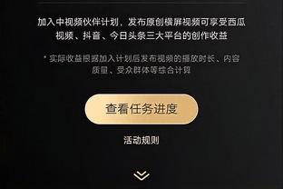 必威在线官方网站入口截图0