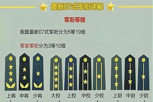 必威在线官方网站入口截图4